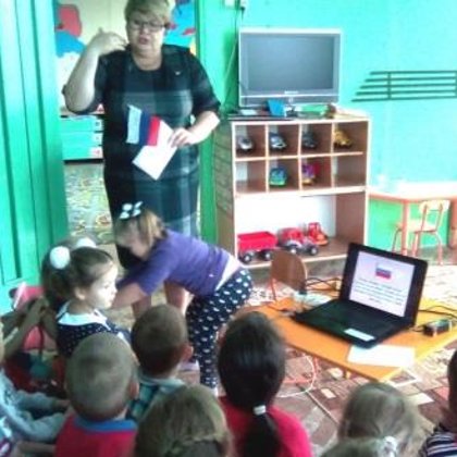 Смторим презентацию
