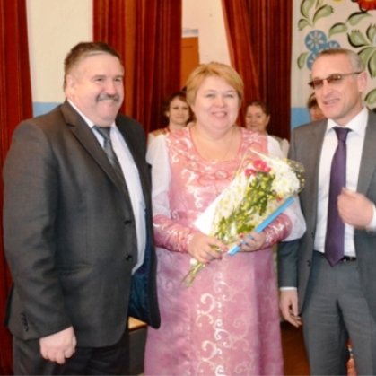 Принимаю поздравления