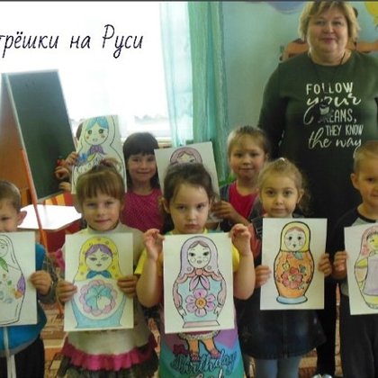 В дошкольной группе нашей школы